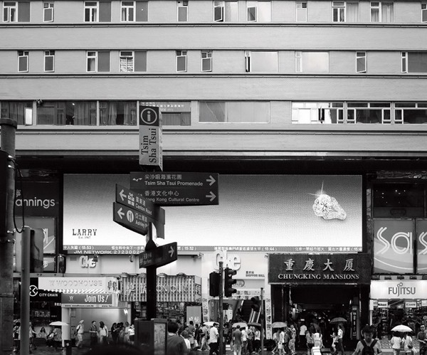 香港 重慶大廈 綠色節能