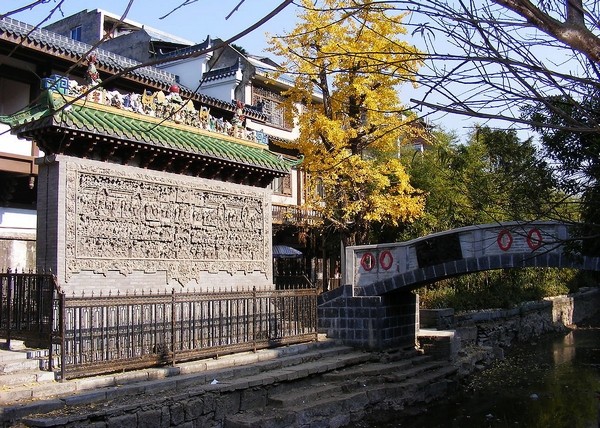 雲南 建築形式 照壁 古建築