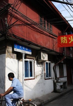 上海 大夫坊 古街