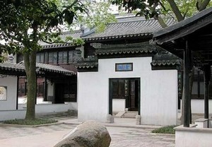 中山 龍山書院 古建築