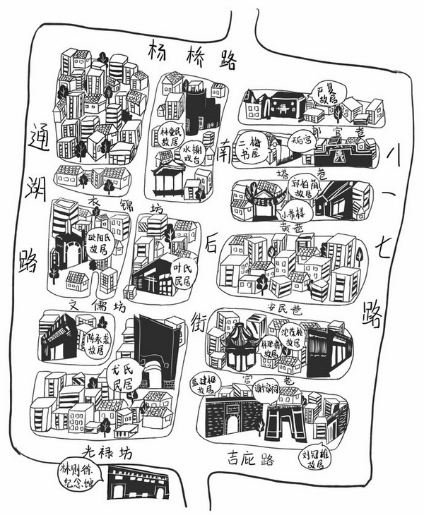 福州 三坊七巷 古建築