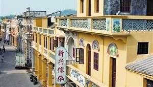 珠海 斗門 老街