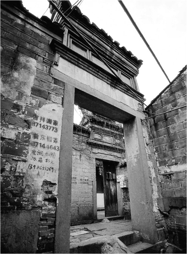 寧波 傳統民居 建築 特征