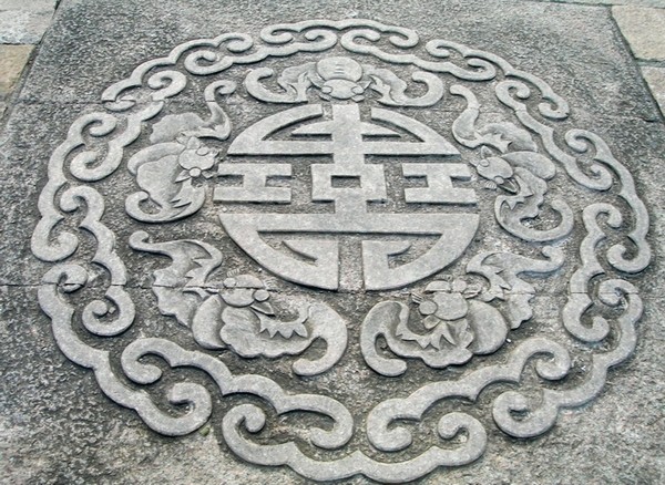 中國 古建築 雕刻 磚雕