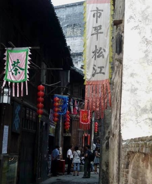 懷化 洪江 古商城 建築中國網