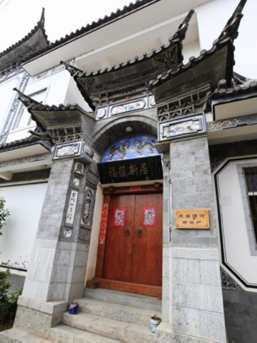 探訪 白族 建築大師 張建春 老宅 建築中國網