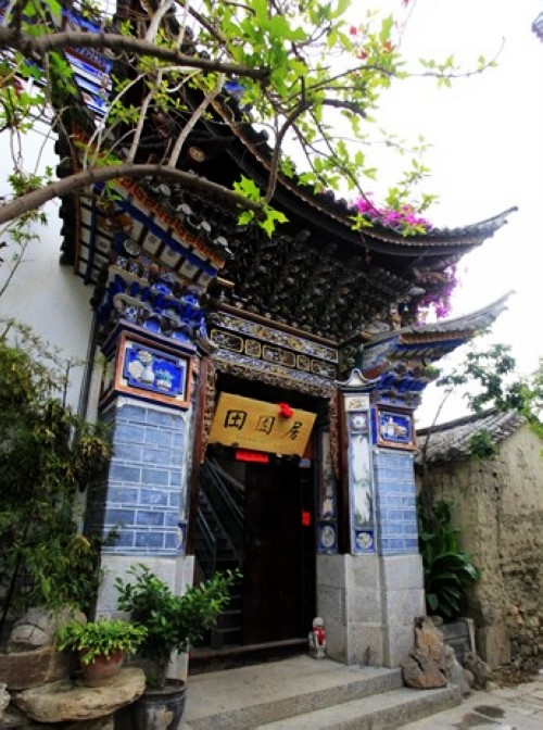 探訪 白族 建築大師 張建春 老宅 建築中國網