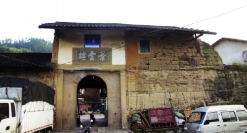 福建 土樓 保護 建築中國網