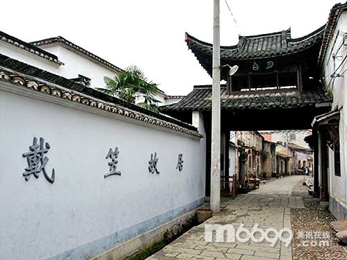 探秘 古鎮 廿八都 歷史 建築中國網
