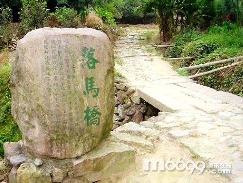 探秘 古鎮 廿八都 歷史 建築中國網