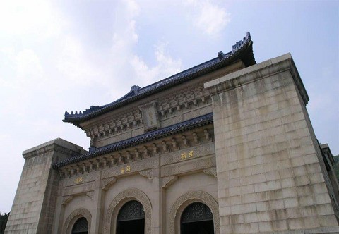中山陵