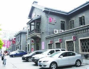 這裡曾經是板橋新村的所在地