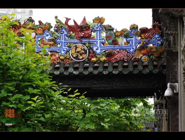 陳家祠