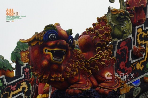 陳家祠