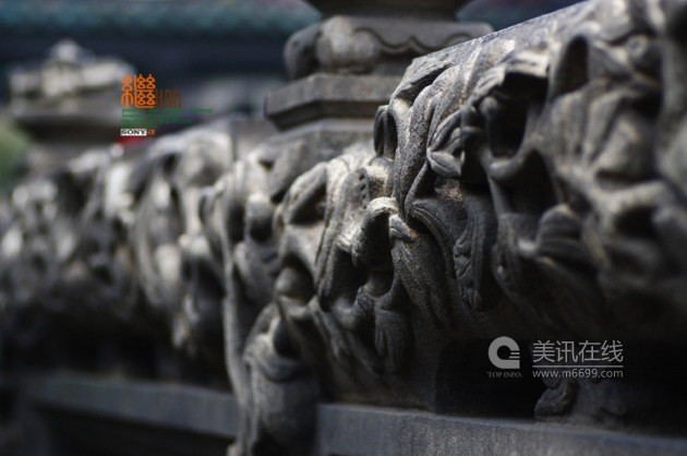 陳家祠