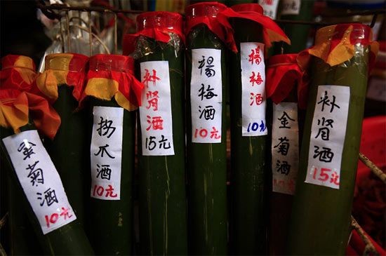 竹筒酒