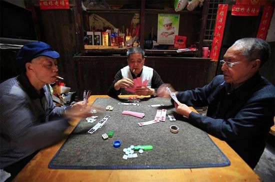 “玩樂”人生