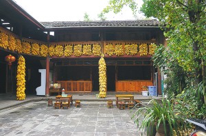 騰沖的民居