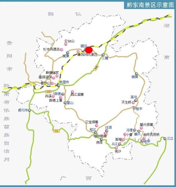 太極圖上的千年古城——凱裡鎮遠古鎮介紹