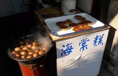 第一頁