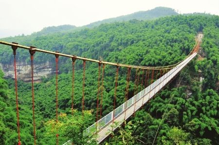 平樂古鎮