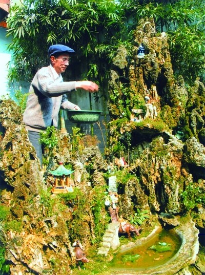 怡然自得養天年