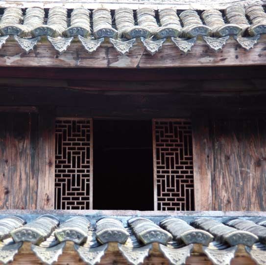 老宅