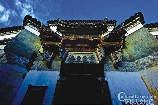 古建築