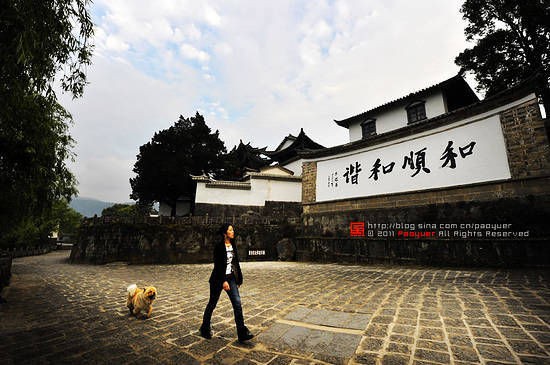 新浪旅游配圖：和順古鎮 攝影：泡魚兒