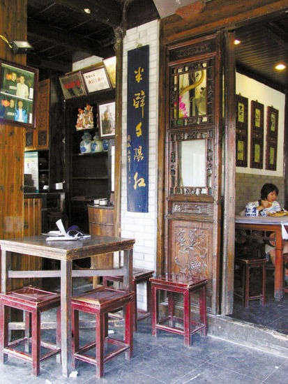 點擊進入下一頁