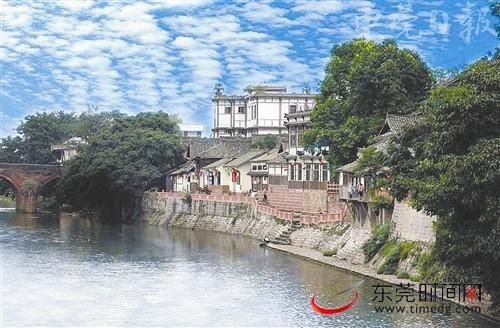  平樂古鎮