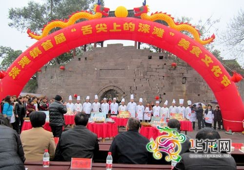 點擊圖片進入下一頁