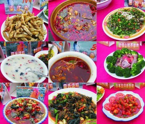 點擊圖片進入下一頁