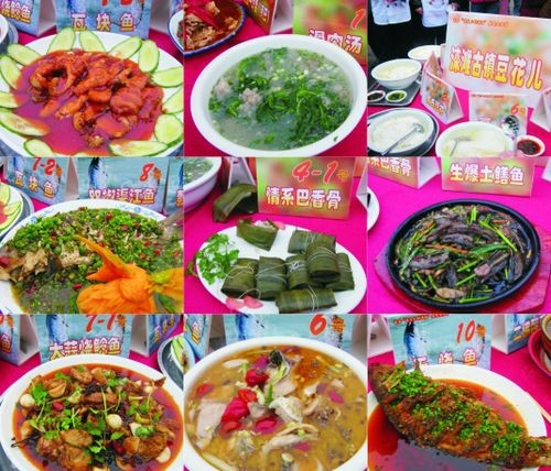 點擊圖片浏覽更多精彩內容