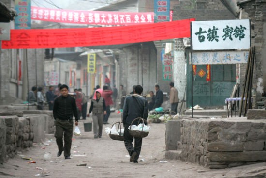古鎮上的街道