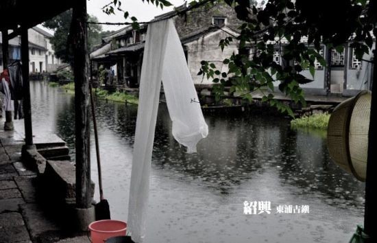 水滋養著古鎮