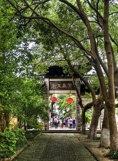 環境清幽