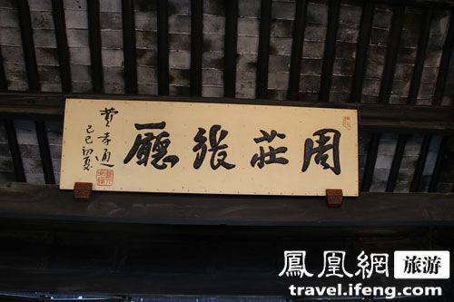 點擊進入下一頁