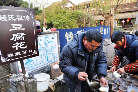 古鎮的小吃如古鎮有歷史