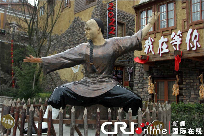 點擊圖片進入下一頁