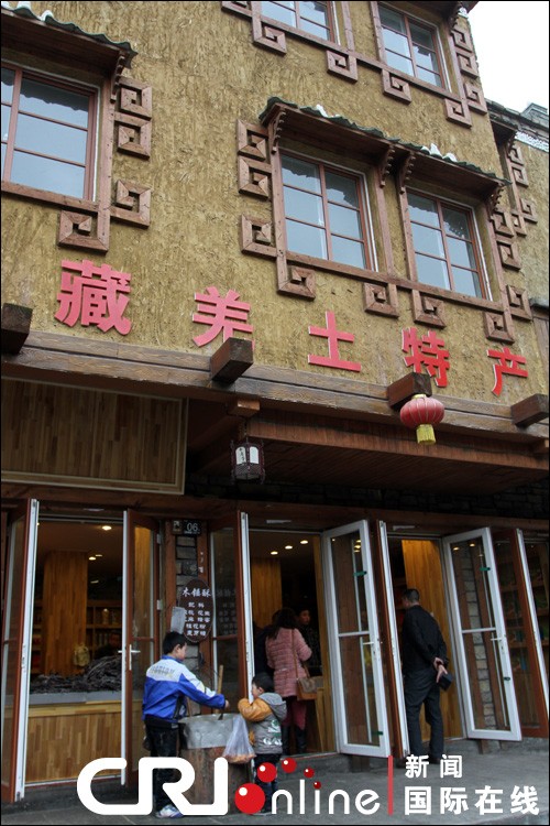 點擊圖片進入下一頁