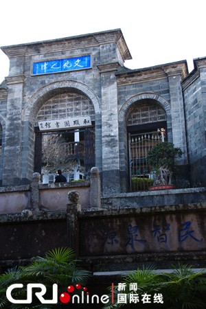 點擊圖片進入下一頁