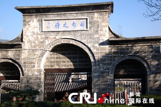 點擊圖片進入下一頁