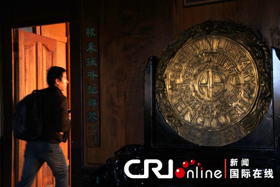 點擊圖片進入下一頁
