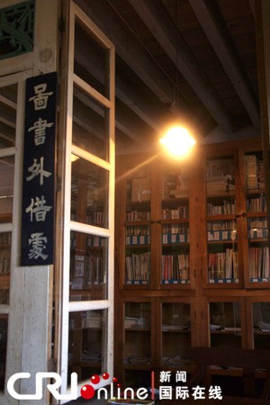 點擊圖片進入下一頁