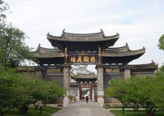臨安鎮景色
