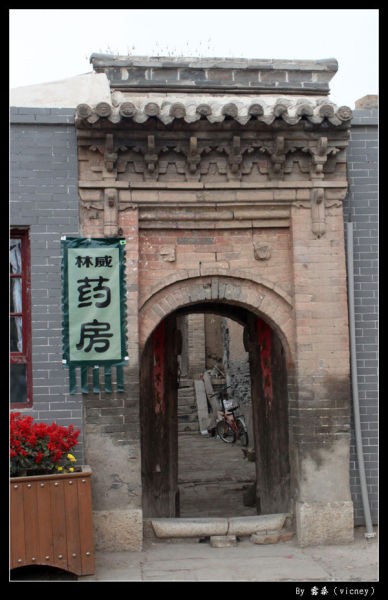 河北兩日游看白石山和暖泉古鎮小景