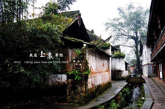 韓家大院