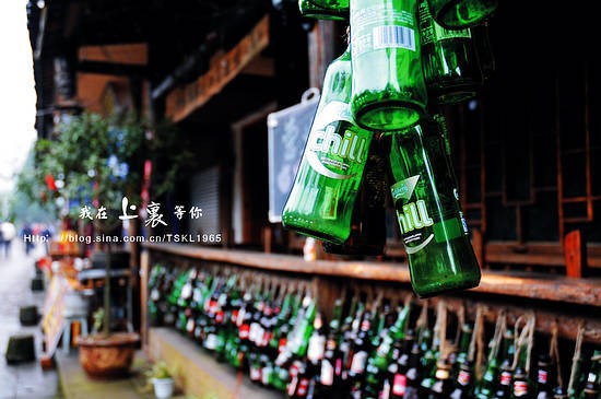 酒吧