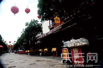 點擊進入下一頁
